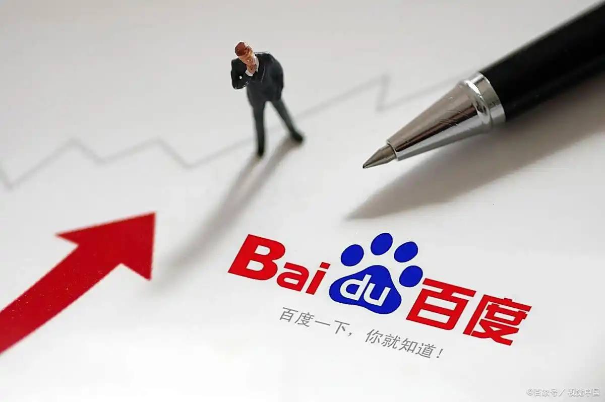 女护士称给岁大爷扎针时被摸腿