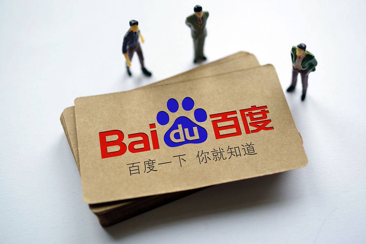 足球押注用哪个app张艺兴演唱会