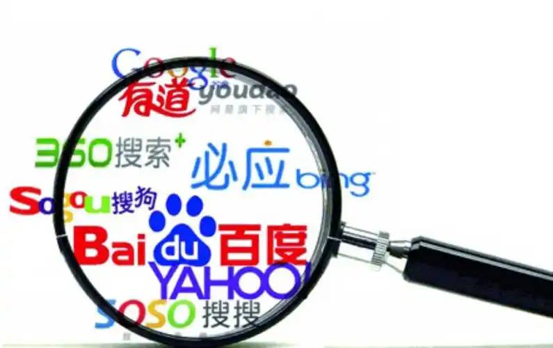 足球押注用哪个appv86.8.19.84.2 安卓版 3 足球押注用哪个appv78.2.49.51.2 安卓版 3